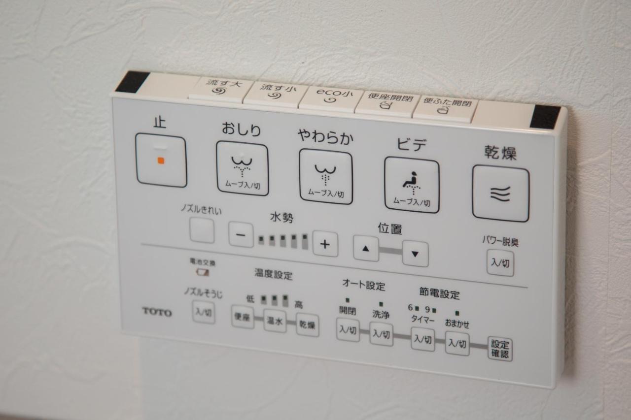 のと千里浜リゾート Hakui Exterior photo